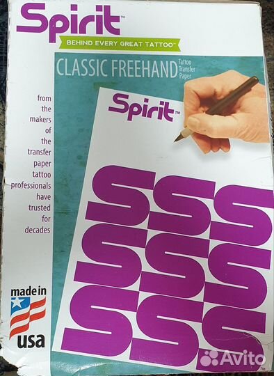 Трансферная бумага для тату spirit