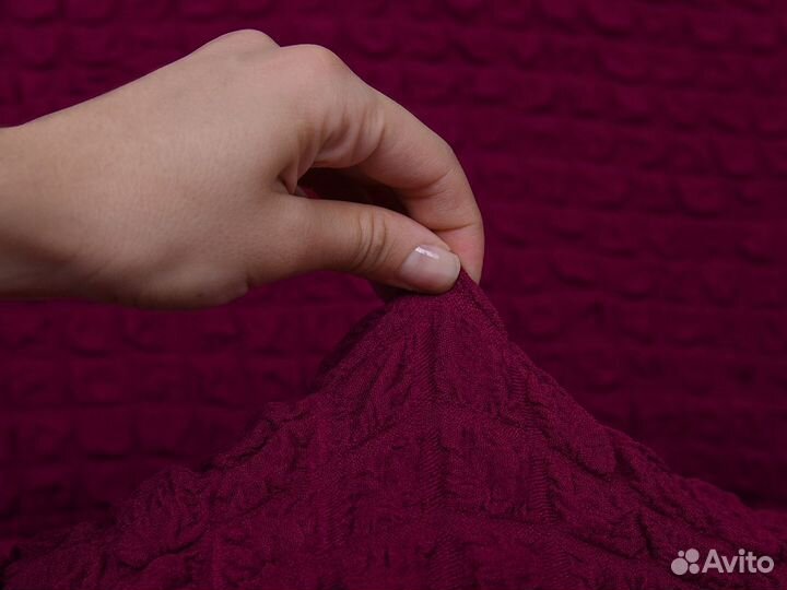 Чехлы на диван без подлокотников, цвет Бордовый