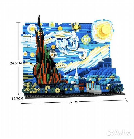 Конструктор Картина Ван Гога Звёздная ночь