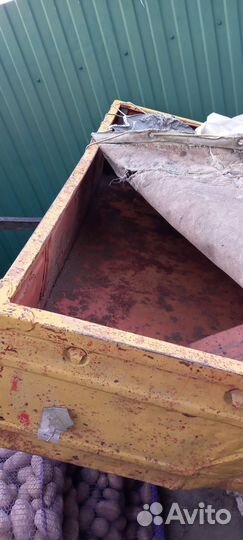 Прицеп легковой бу с документами