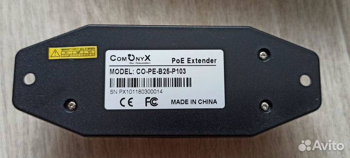 Удлинитель PoE Экстендер ComOnyX CO-PE-B25-P103