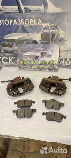 Передний тормозной суппорт Volvo S80