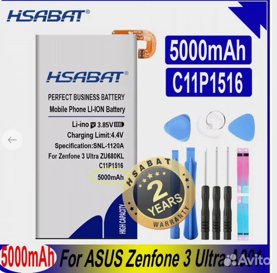 Аккумулятор asus Zenfone 3 Ultra