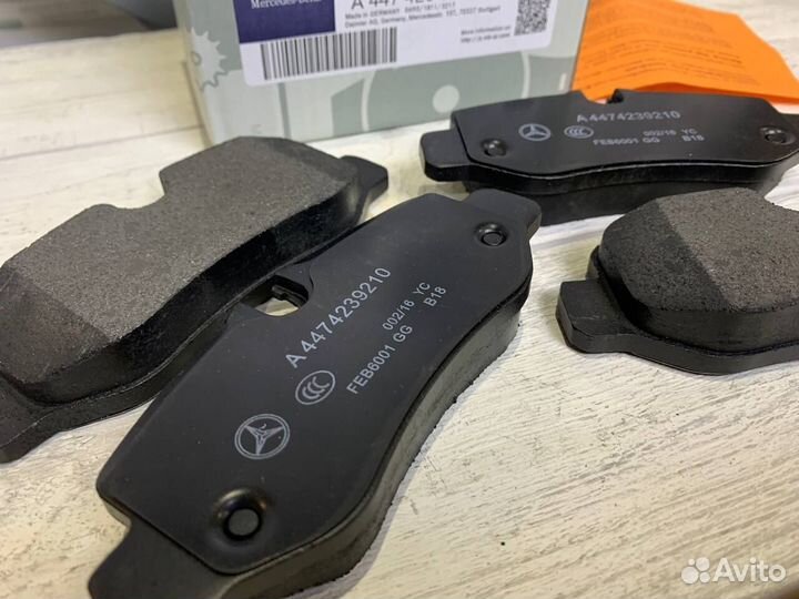 Тормозные колодки задние Mercedes A4474200120