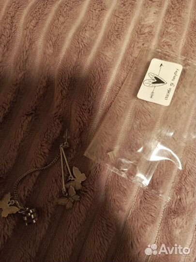 Серьга с кайфом и висюльками