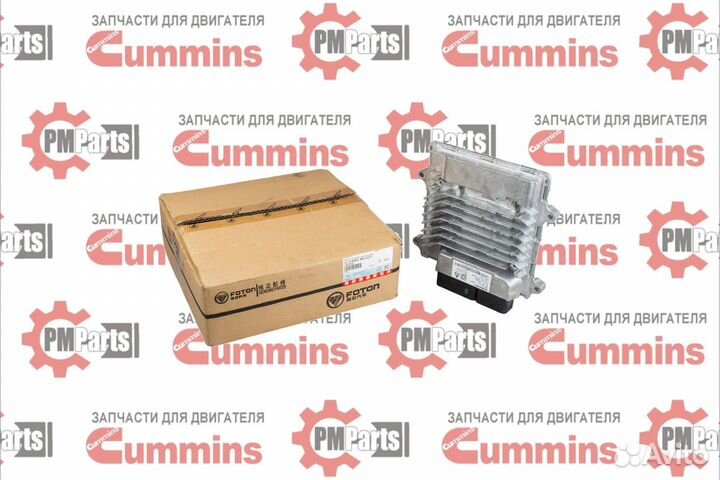 Блок управления ГАЗель Камминз 2.8