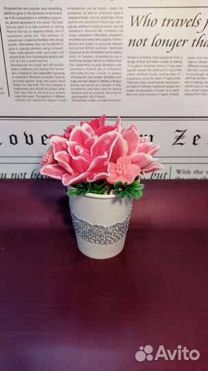 Мыло ручной работы