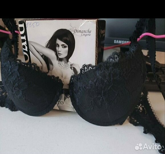 Бюстгальтер Dimanche Lingerie Италия