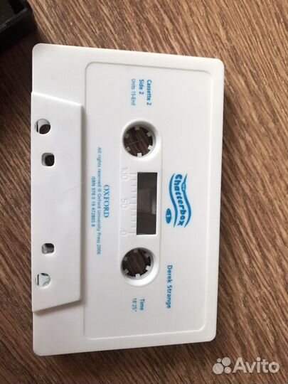 Кассеты для учебника по английскому языку