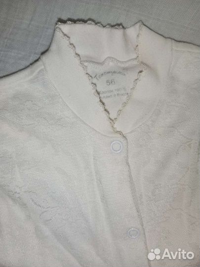 Комплект на выписку