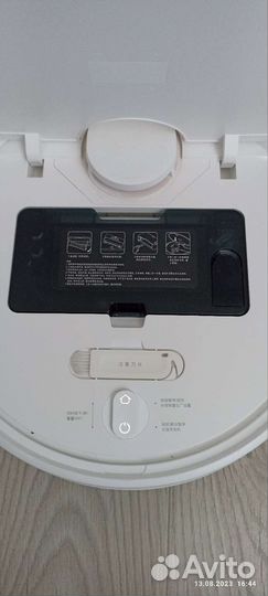 Робот пылесос xiaomi mi robot vacuum mop p