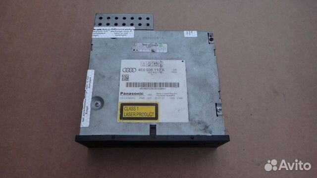 CD changer Audi A8/S8 A7 A6 A4