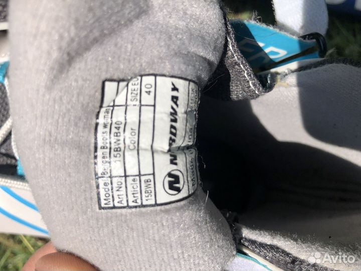 Лыжи беговые Nordway 40 рр