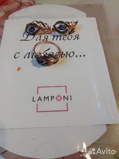 Серьги серебро 925