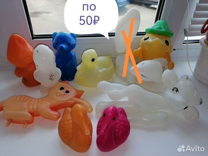 Игрушки СССР