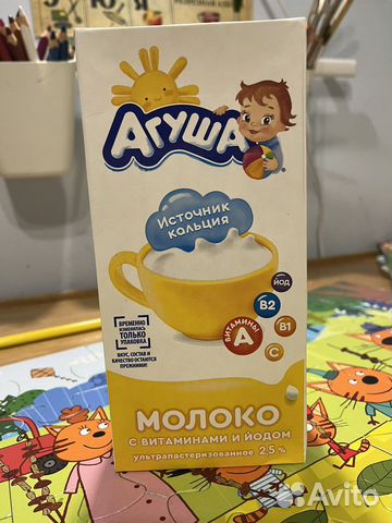 Молоко агуша 1 литр