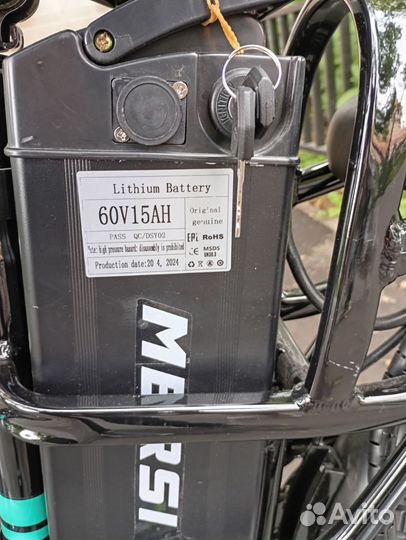 Велосипед колхозник