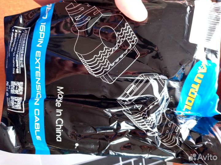 Удлинитель obd2 1,5м