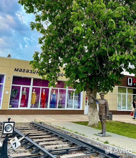 Продавец- консультант