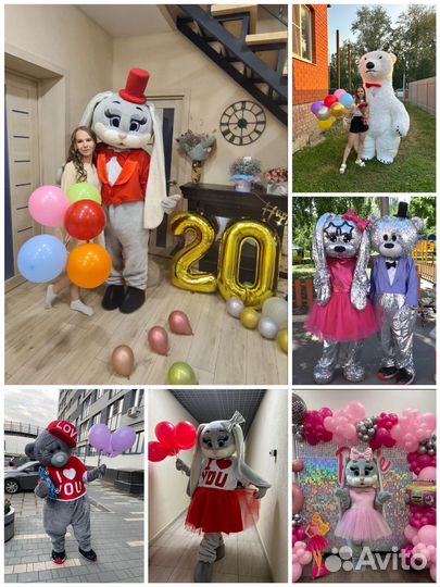 Поздравление от мишки/зайки