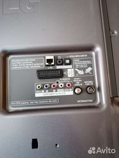 Телевизор lg 47lb650v