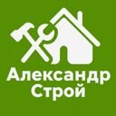 Московская обл., пгт. Свердловский, Центральная ул.