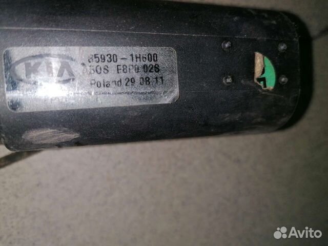 Шторка багажника kia ceed