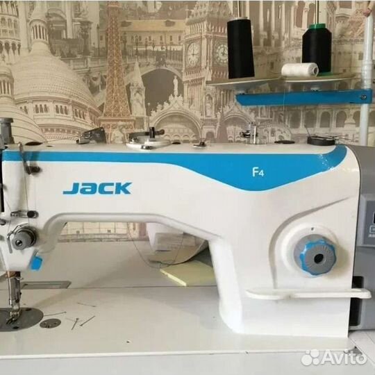 Шью на дому