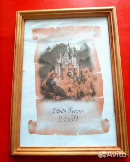 Рамка для фотографий.21х30см со стеклом