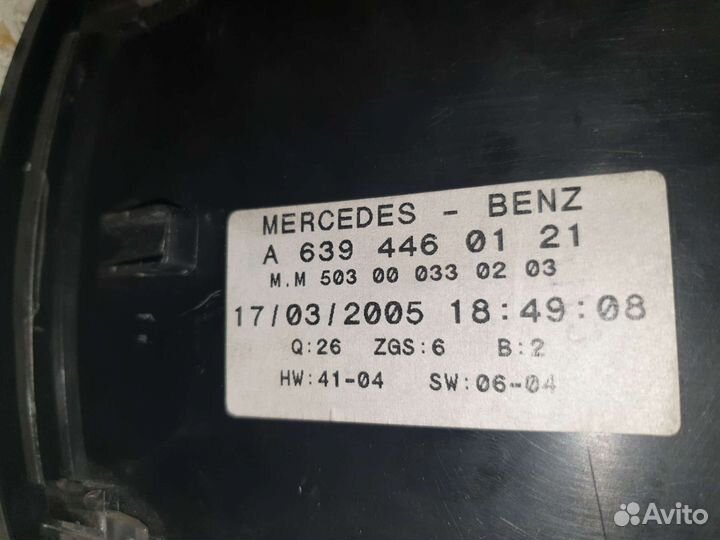 Защитное стекло панели приборов w639