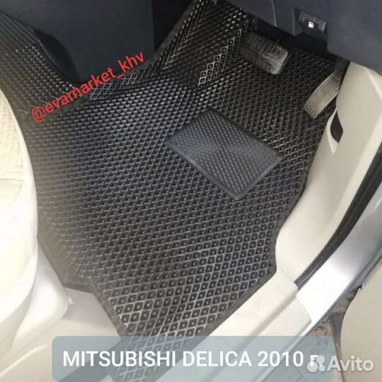 Коврики из эва EVA на Mitsubishi Delica D5