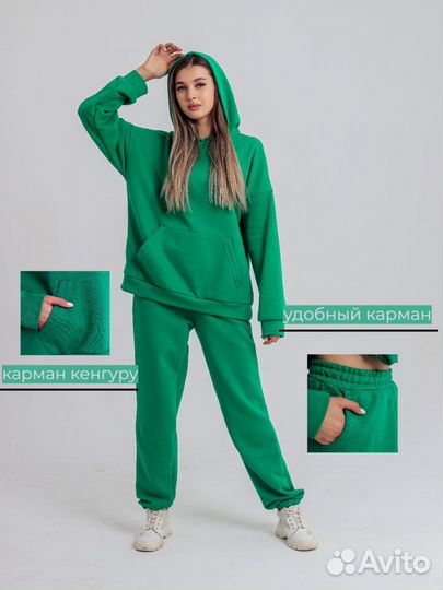 Спортивный костюм женский новый из футера