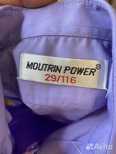 Рубашка для мальчика