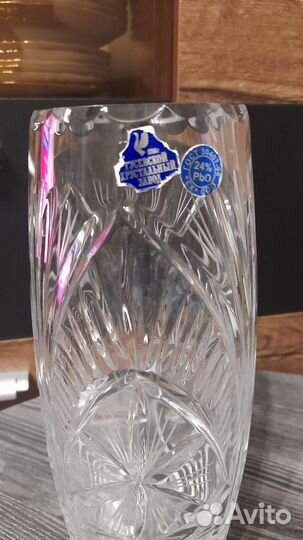 Хрустальная ваза