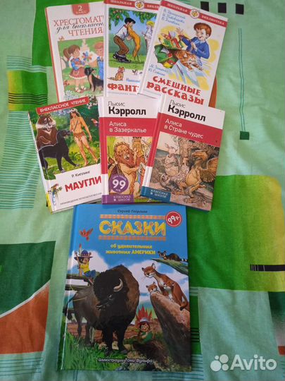 Книги для детей в ассортименте
