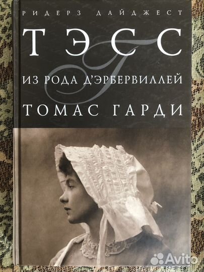 Современные зарубежные книги