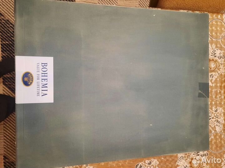 Подарочный набор Bohemia