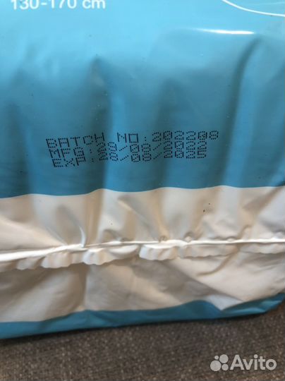 Памперсы для взрослых yokosun XL 4