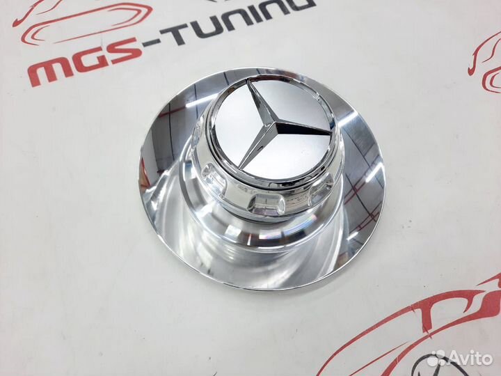 Колпачок Mercedes тарелка Silver 145мм 1 шт