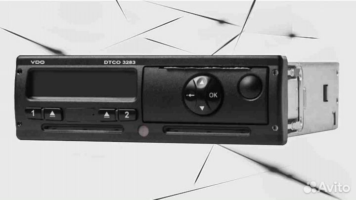 Тахограф атол Drive с нкм.С активацией