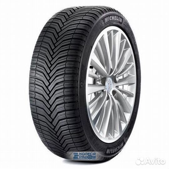 Michelin CrossClimate+ 195/60 R15 92V