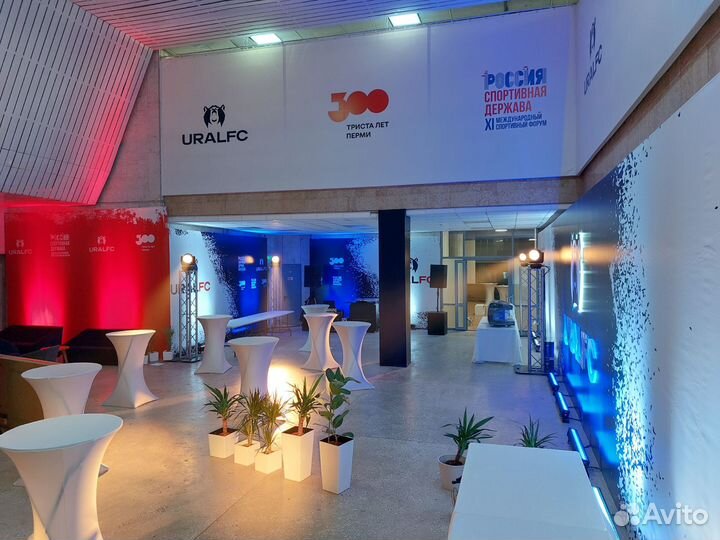 Сопровождение праздников и концертов