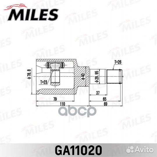 ШРУС ford focus II Cb4 08-11 внутр. лев. GA1102