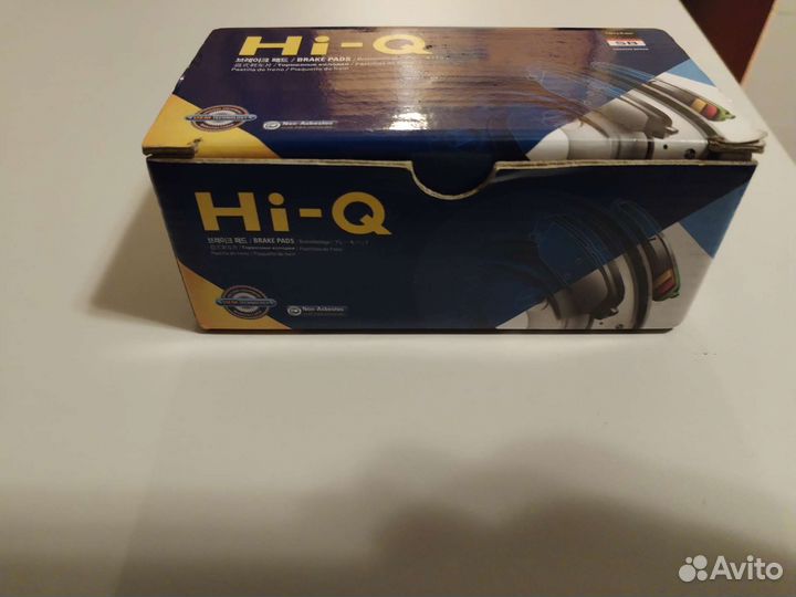 Тормозные колодки SP1086