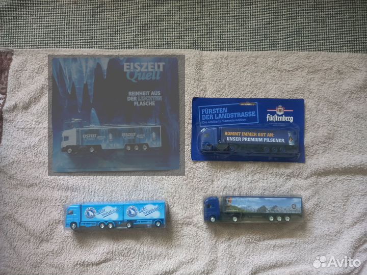 Модели пивных грузовиков