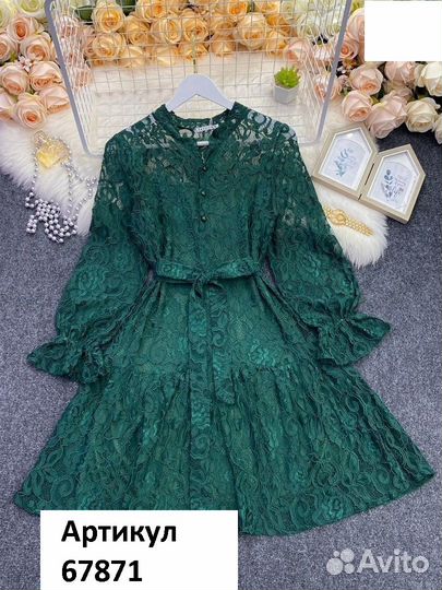 Платье женское