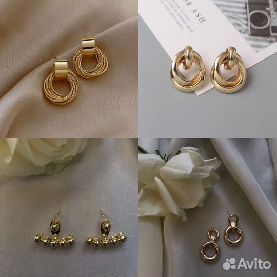Серьги женские