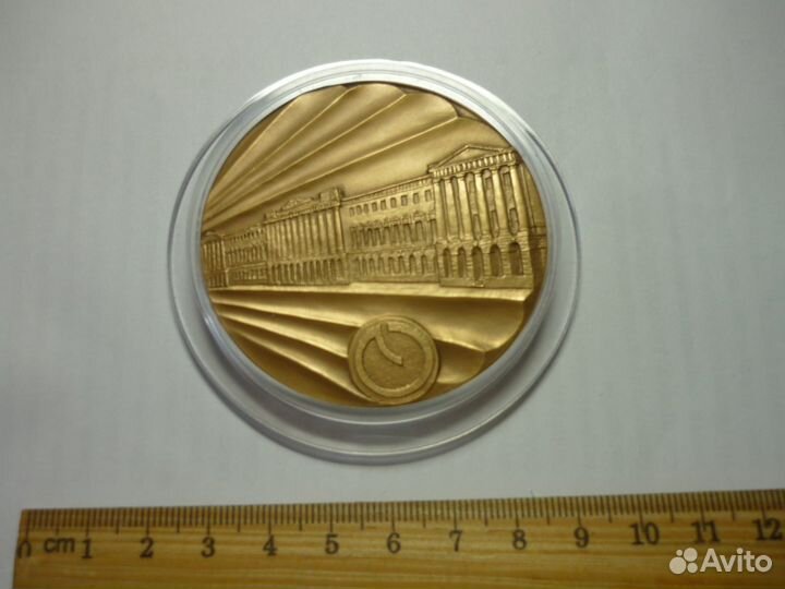 Настольная медаль