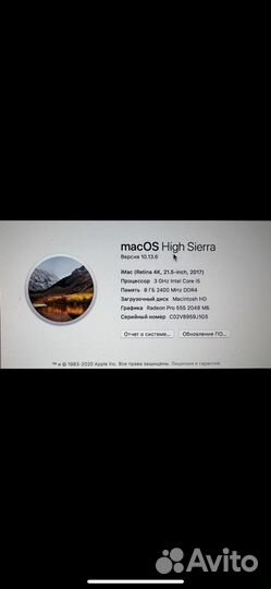 Моноблок apple iMac retina 4K