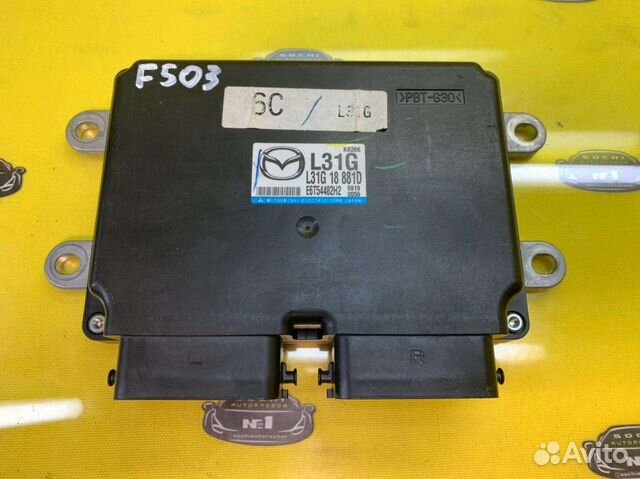 Эбу Двигателя Mazda 6 Atenza GG 2.3 03-07